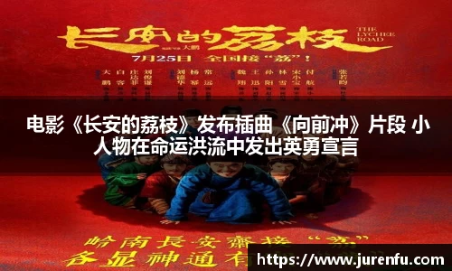 万向