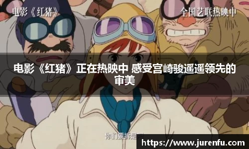 万向娱乐官网