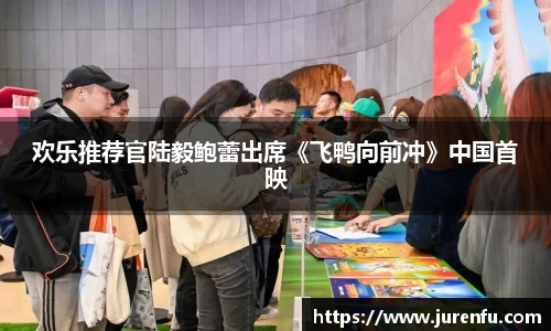 万向娱乐官网