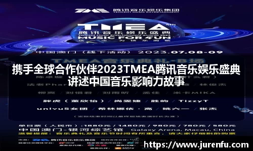 万向娱乐官网