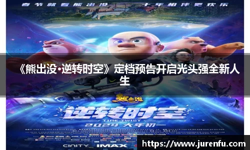 万向娱乐官网