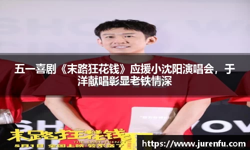 万向娱乐官网